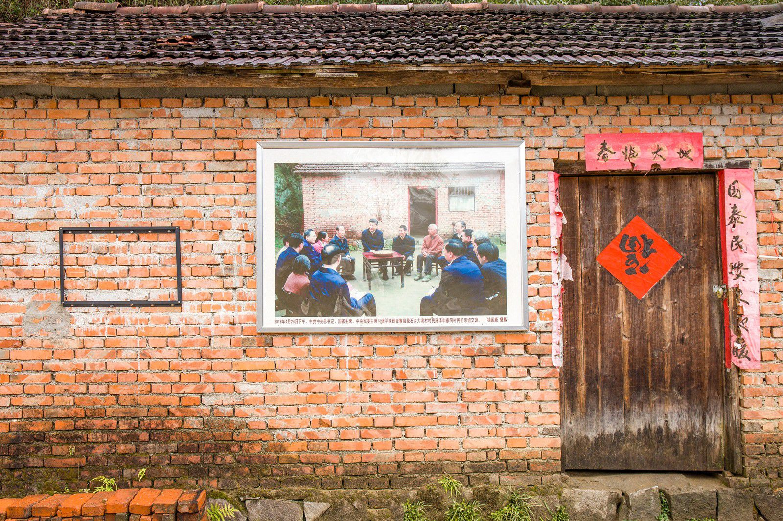 大别山天路值得去吗,自驾一条神奇的天路