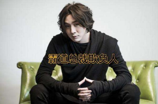 王者荣耀张大仙文章,关于张大仙玩别的游戏的小说