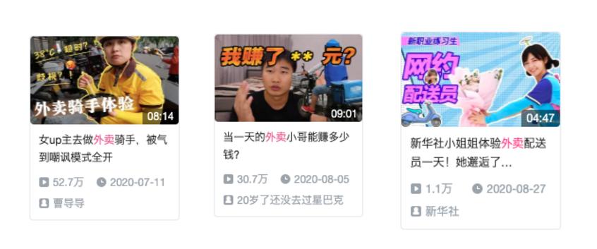 旅业人发财指南（建议收藏）