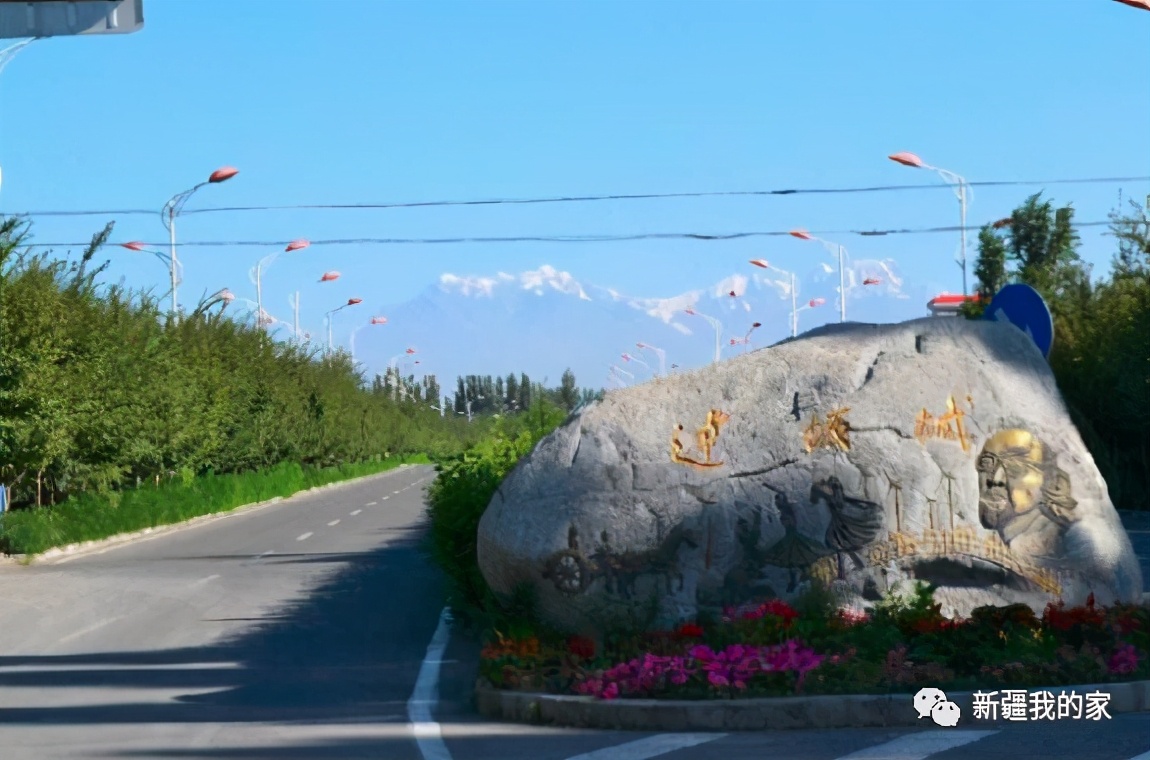 达坂城古迹在哪里,达坂城是个啥地方