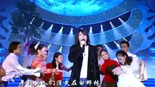 冬天里的一把火是哪一年的春晚,冬天里的一把火春晚实录