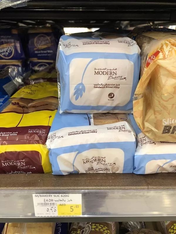 在迪拜怎么降低生活成本,迪拜一周生活成本多少钱