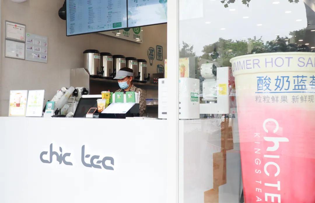 经营奶茶小店年赚15万有窍门,一招让奶茶店利润翻倍