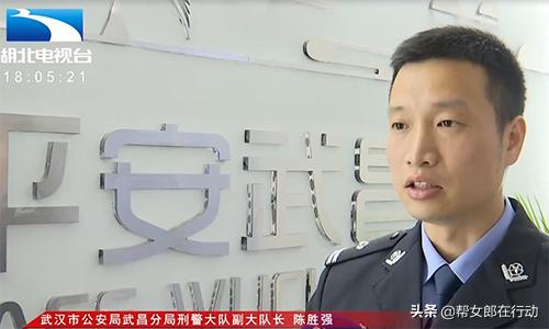 男子5年投资亏损1600万,一场骗局让男生投资血本无归