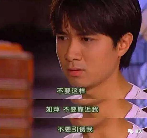 林有有绿茶总结,林有有高级绿茶分析