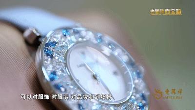 老凤祥银楼以旧换新吗,上海老凤祥银楼官网