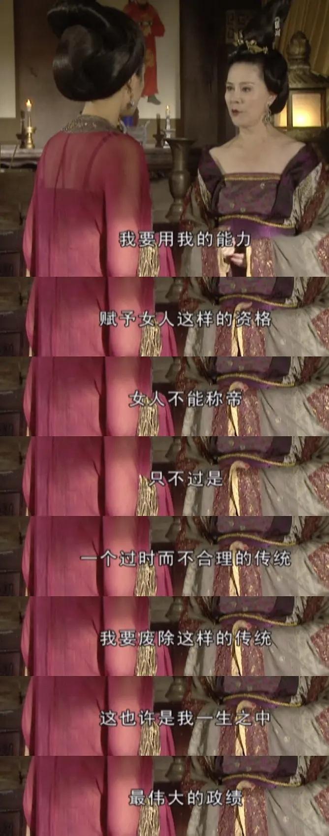 国产顶级阵容，也救不了这烂剧