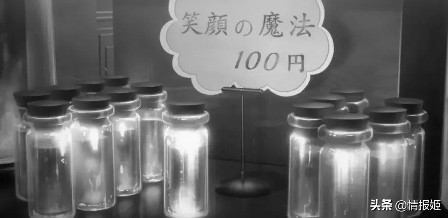 我孙女绿了我？这部动漫的骚操作还不止这一个……