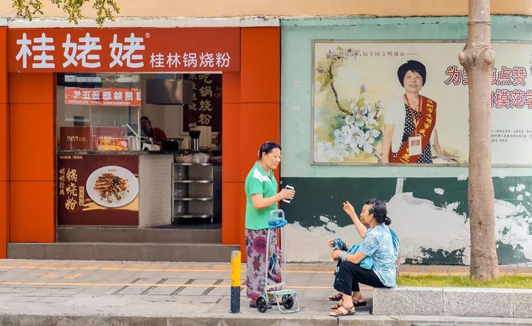 隐藏在梧桐山里的世外桃源,深山独门独户世外桃源