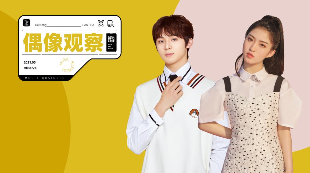 赖美云回到sing了吗,赖美云回初中和合唱团