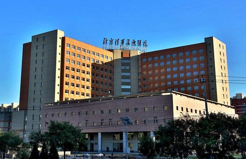 北京朝阳医院怀孕建档流程与要求,2023年怀孕建档流程