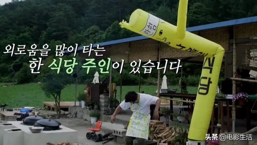 罗pd的综艺推荐,罗pd的治愈系综艺