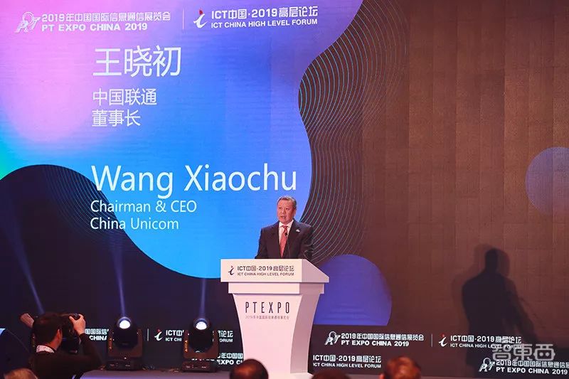 三大运营商5G套餐对照表,三大运营商的5g资费