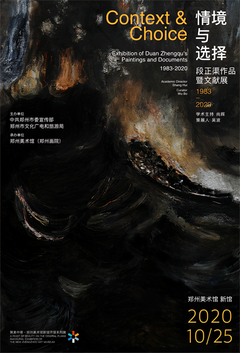 2023年十大精品展览,2022必看展览