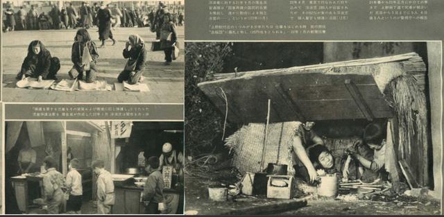 冈村宁次谈日本失败原因,冈村宁次为什么打不过日本人