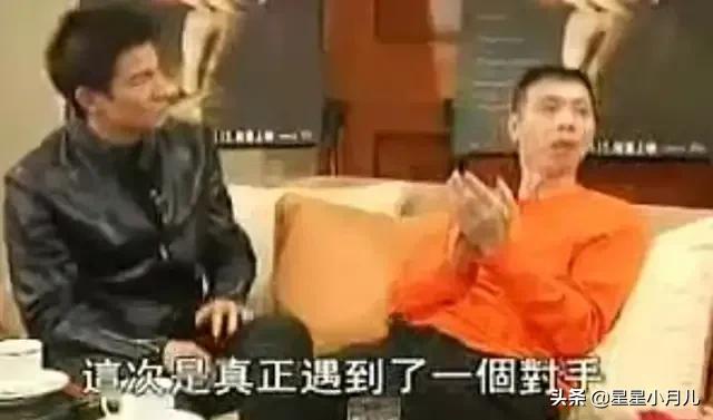 过度解读电影,过度解读周星驰