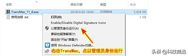 台式机e3安装黑苹果选择哪个版本,黑苹果主机完美配置13代cpu