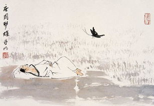 通过三籁观体会庄子的吾丧我的思想内涵