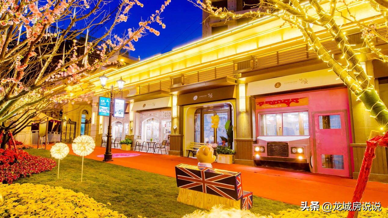 太原恒大御湖庄园位置怎么样,太原恒大御湖庄园在环内还是环外