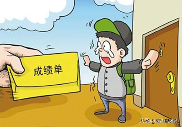 义务教育阶段为什么不可以留级,义务教育恢复留级制有什么好处