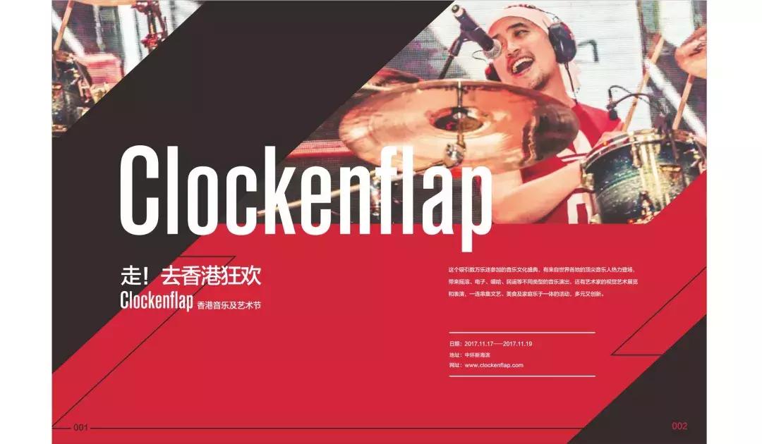 设计字体不知道怎么设计怎么办,设计不可用的字体