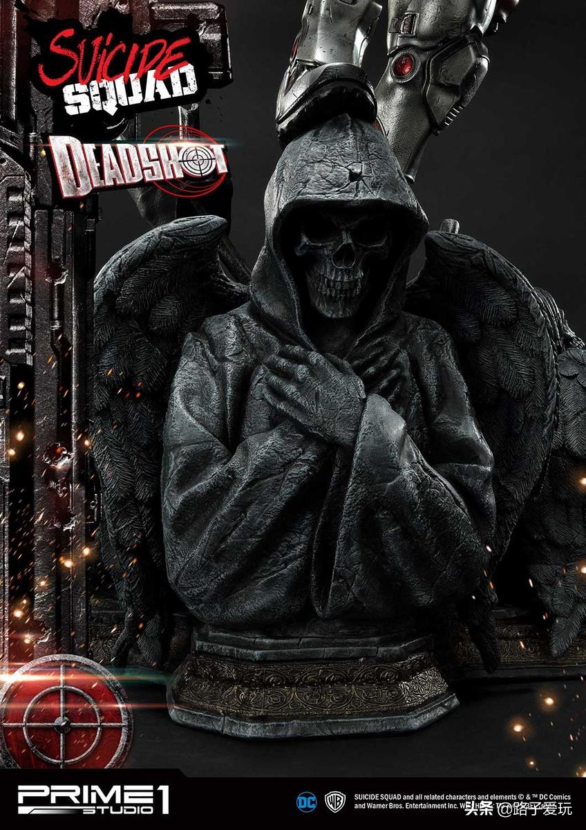 爱玩：Prime1Studio雕像系列1/3系列DCComics死亡射手