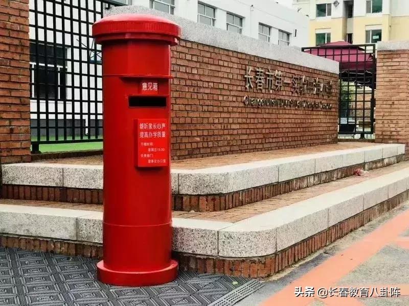 长春民办小学学校排名,长春十大私立小学学校排名