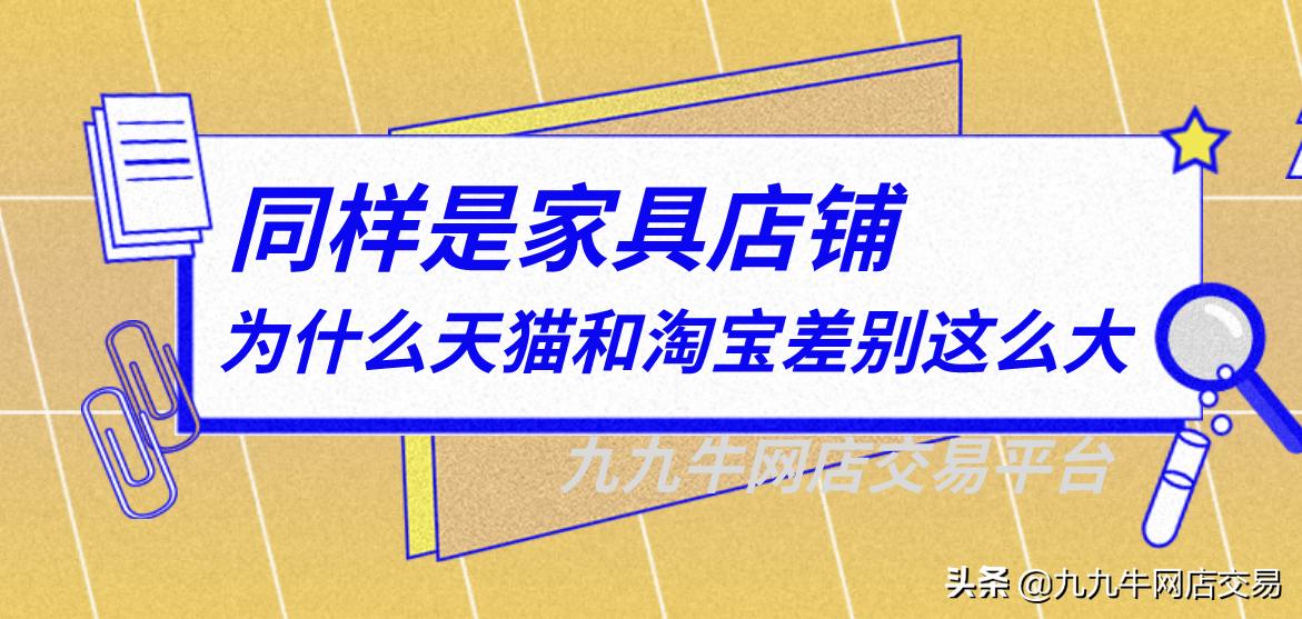 九九牛,九九牛靠谱吗