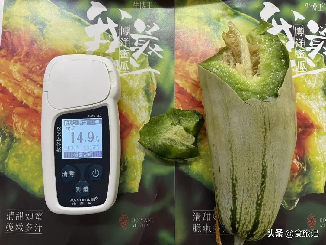 这瓜一肚子蜜汁,掰开就漏!闻着香、咬着脆、一口下去甜到醉