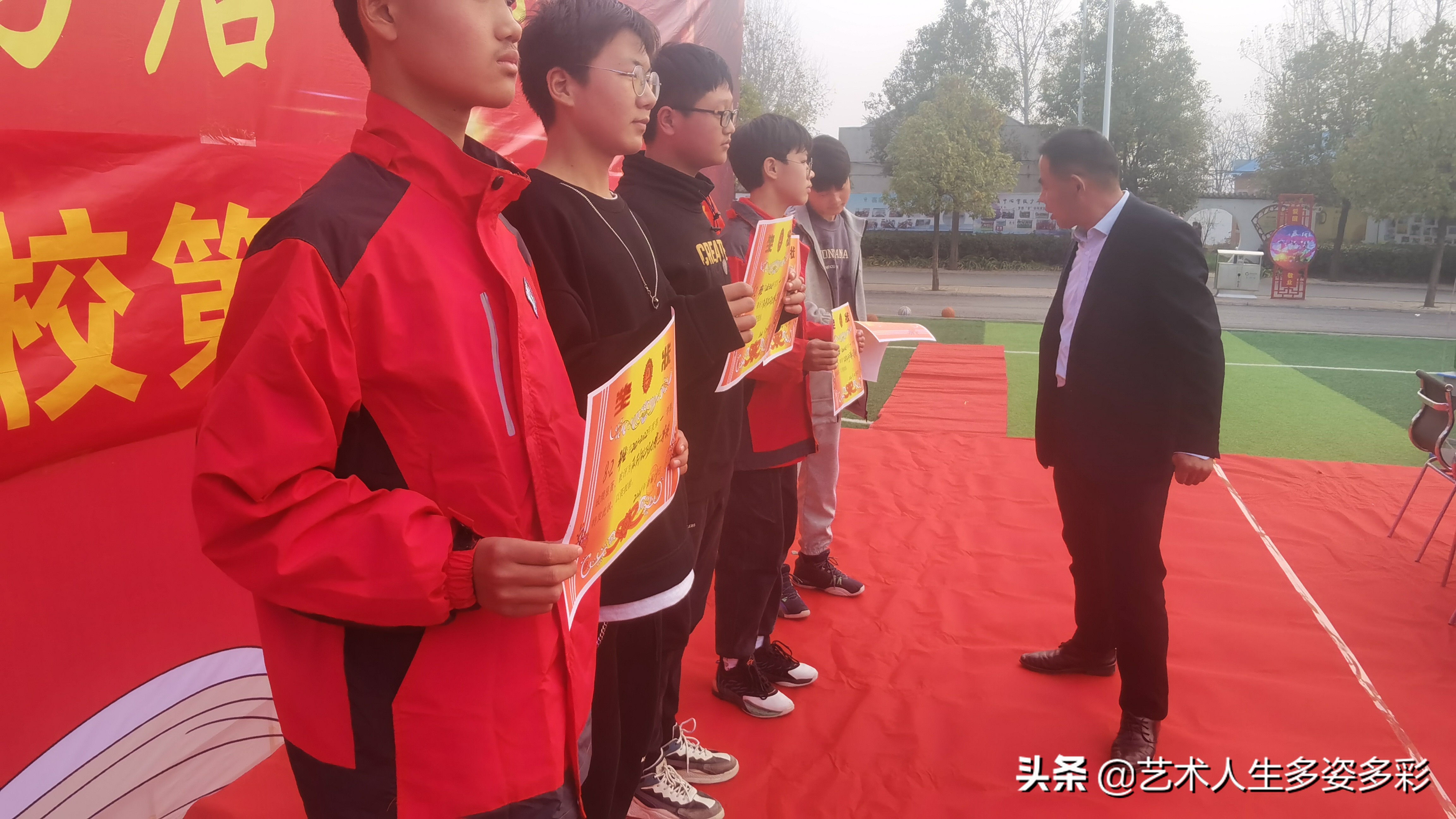 公园路学校队形队列比赛,祥城中学队列队形比赛