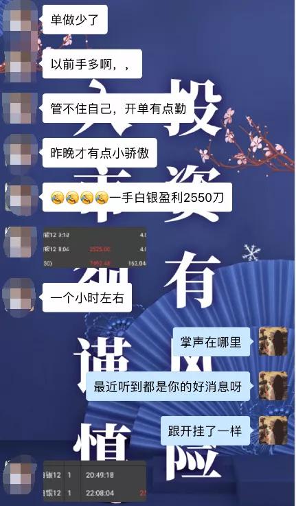 财富自由靠投资,通过投资实现财富自由