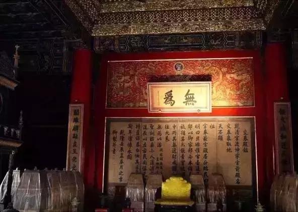 雍正皇帝御批书法欣赏,乾隆御笔紫气东来匾简介