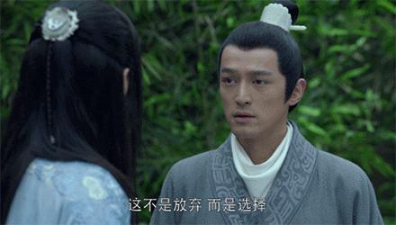 琅琊榜3胡歌最近新消息,琅琊榜3胡歌