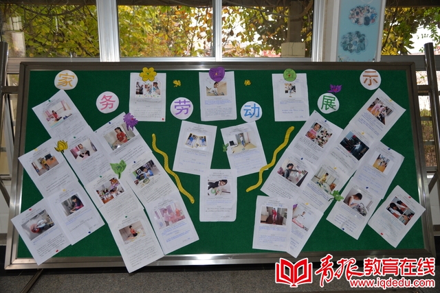 即墨长江路小学好不好,即墨长江路小学和德馨小学对比