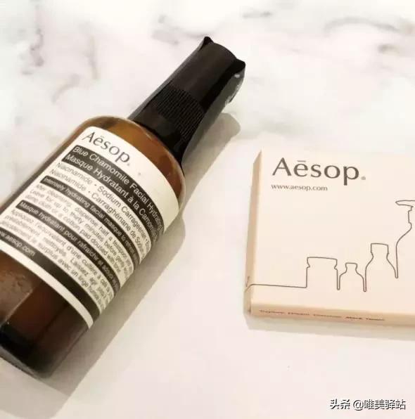 Aesop伊索，我爱的“最好看的农药罐”