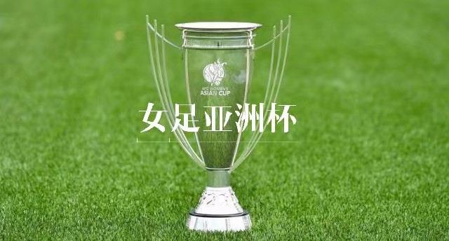 水庆霞临危受命,央视采访水庆霞完整版