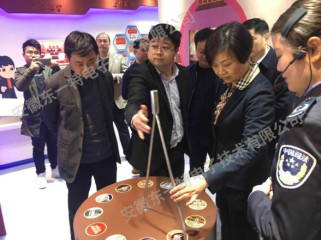 6.26国际禁毒日参观禁毒教育基地,6.26禁毒日活动