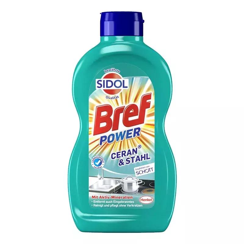 厨房污渍清洁神器,最便宜的厨房清洁神器