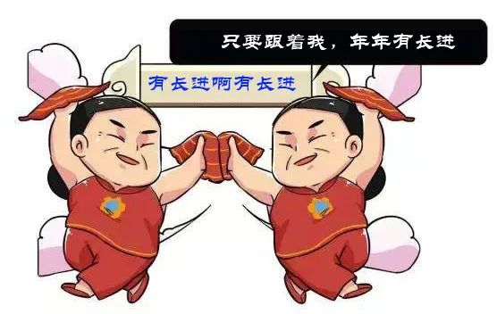 首辅府上两个翩翩起舞的绝美女子,她们的命运如何?