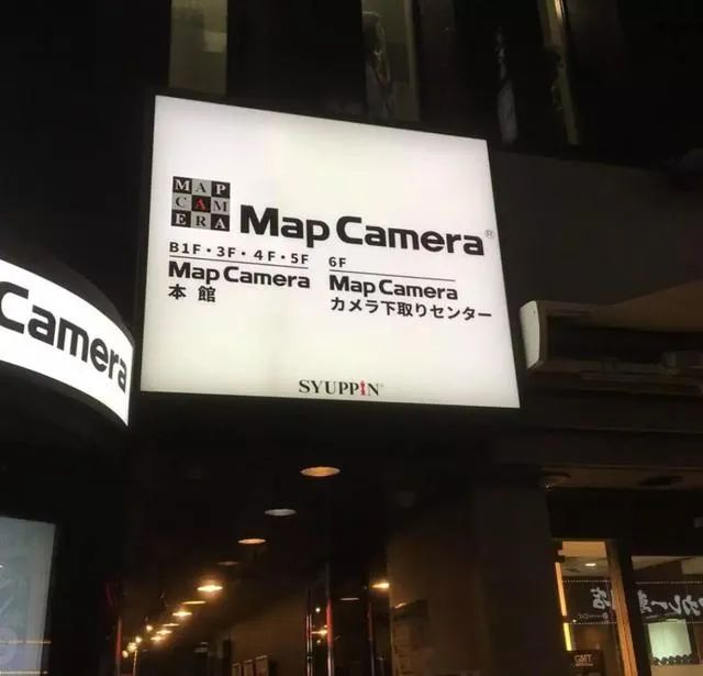 日本东京中古奢侈品一条街,东京中古购物攻略