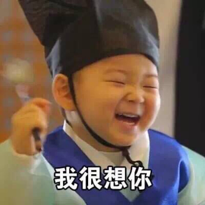 拼酒店、拼*袜丝**简直弱爆了，中年老母亲急需找人拼个娃