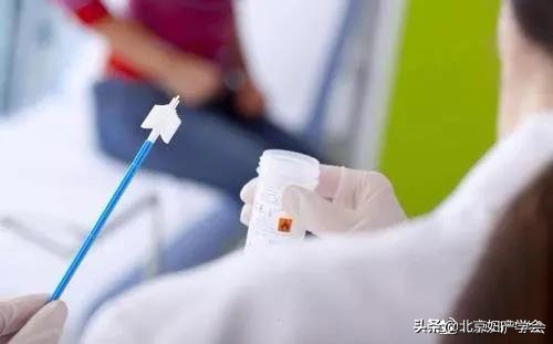 宫颈癌筛查有异常可怕吗,宫颈癌筛查后去哪里查结果