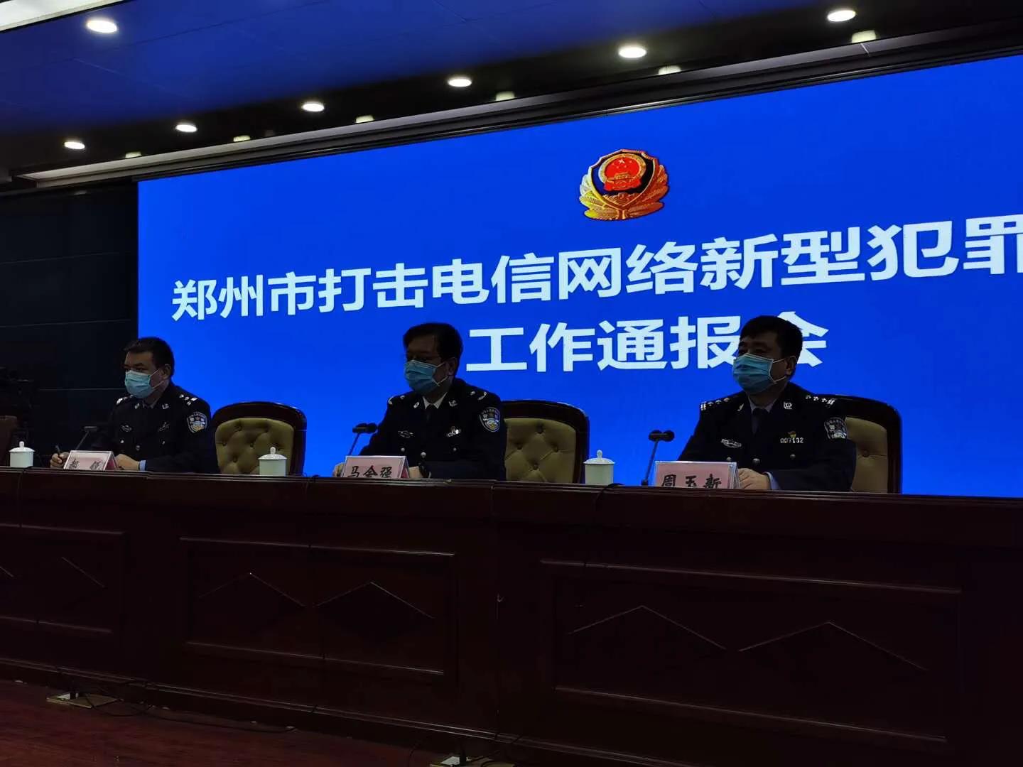 防疫期间谨防上当受骗,提醒做好防疫工作