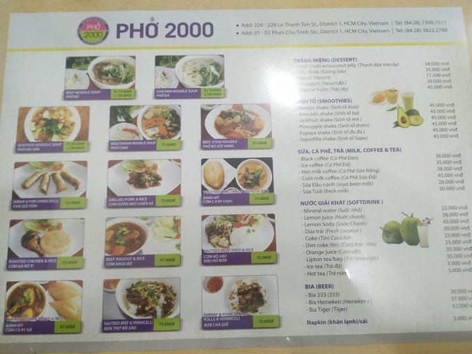 越南美女带妹子出游,越南美女旅游团