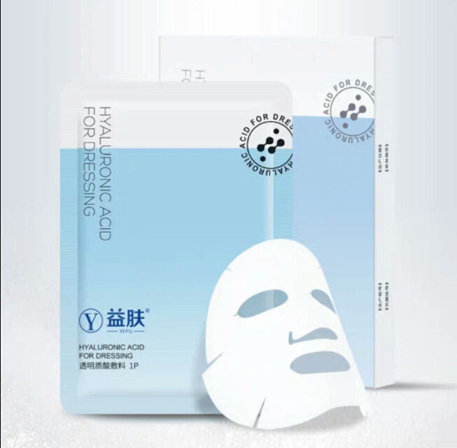 平价抗衰老面膜,什么平价面膜好