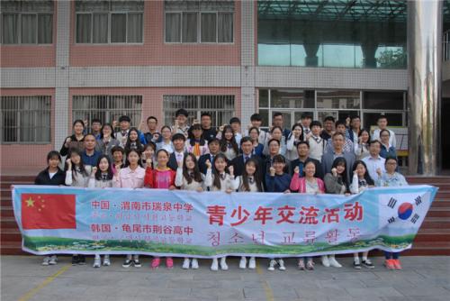 陕西渭南韩城象山中学夏善亮,韩城市象山中学好还是渭南中学好