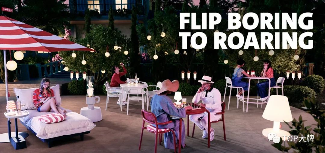 荷兰Fatboy2021新品：时尚多彩的户外生活