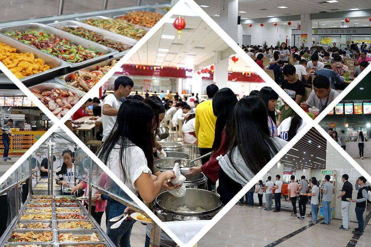 实惠的食堂承包哪家好,企业食堂承包公司