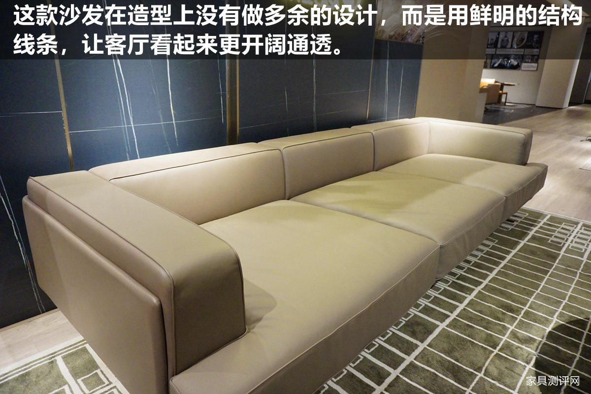 格调沙发测评：规整简约风，素雅的轻奢（时代系列：PS586）