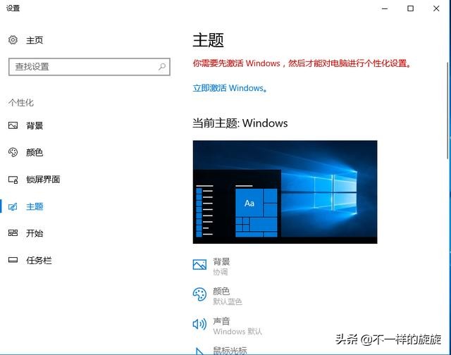 重装纯净版win7系统教程,重装电脑纯净版